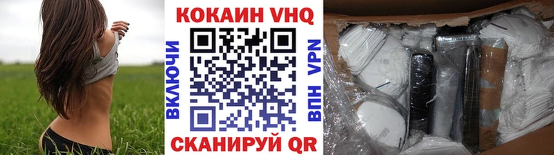 Названия наркотиков Калач Альфа ПВП Мефедрон Гашиш КОКАИН