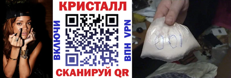 АМФЕТАМИН VHQ  MEGA рабочий сайт  Калач 