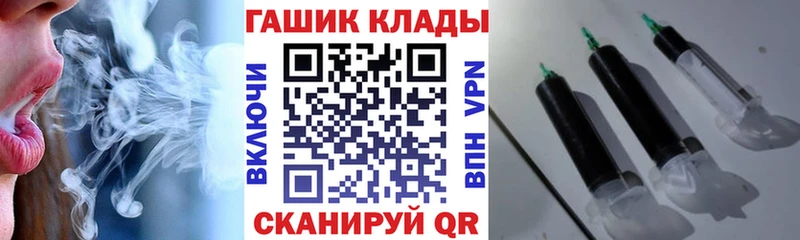 Гашиш индика сатива  Калач 