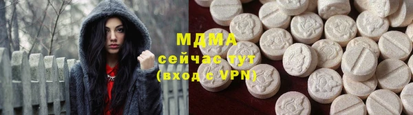 прущая мука Волосово