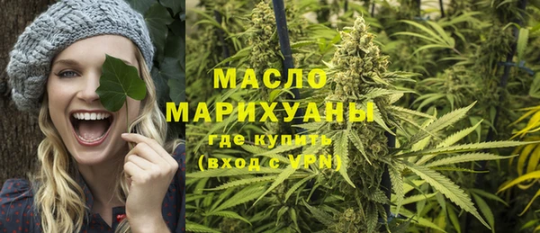 стафф Наволоки