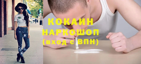 a pvp Надым