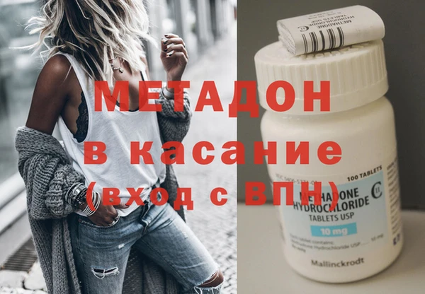 трава Аксай