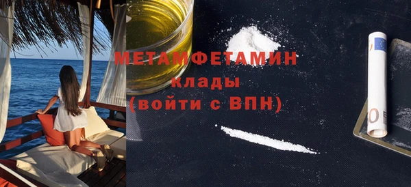 a pvp Надым