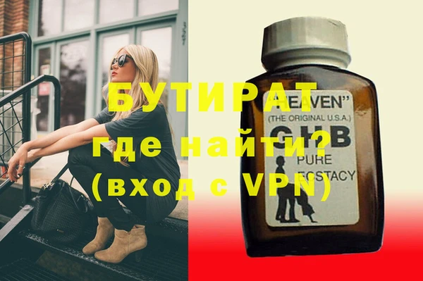 a pvp Надым