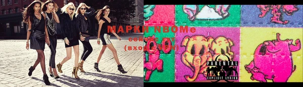 скорость mdpv Алапаевск