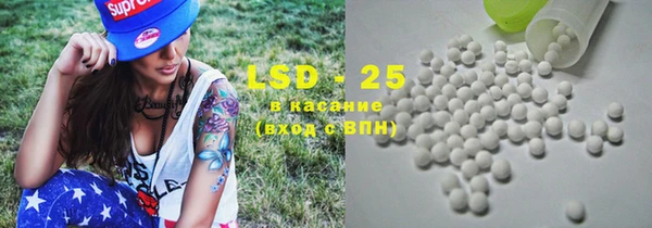 a pvp Надым