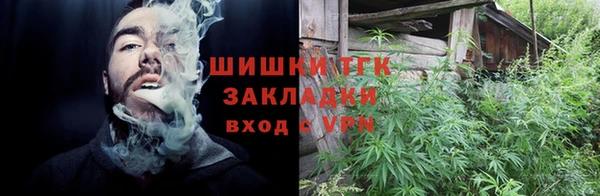 ALPHA-PVP Дмитриев