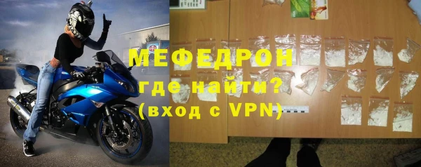 a pvp Володарск