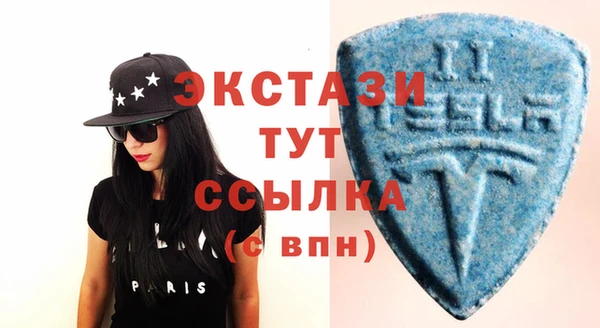 стафф Наволоки