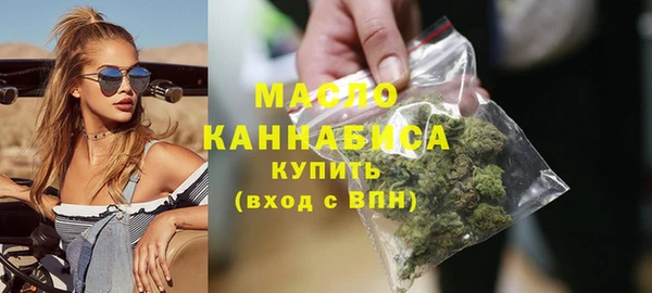 стафф Наволоки