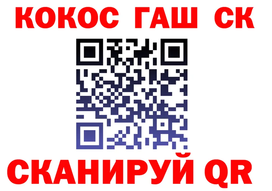 АМФ 98% вход маркетплейс МЕГА Калач