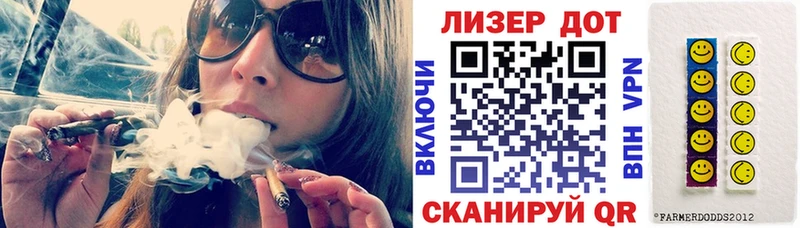 Наркотические марки 1,8мг  Калач 