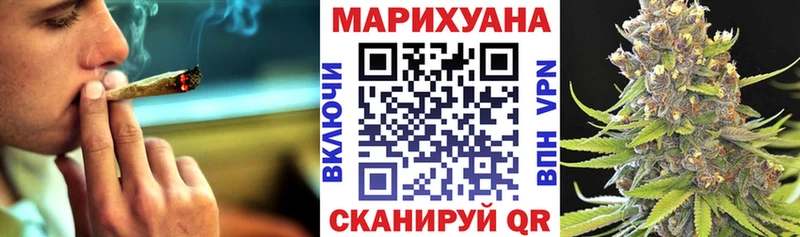 Марихуана VHQ  hydra рабочий сайт  Калач  где можно купить наркотик 